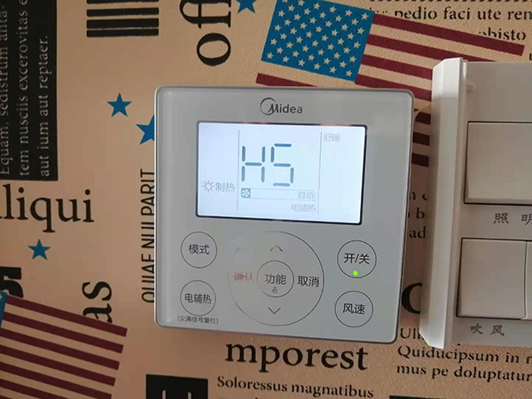 烈山美的空调维修