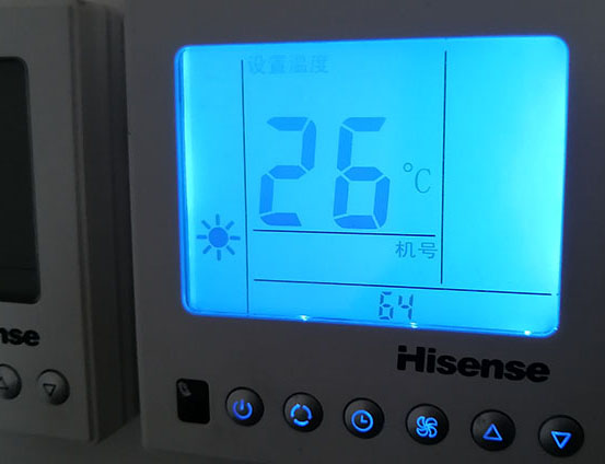 烈山海信中央空调维修电话在哪里找